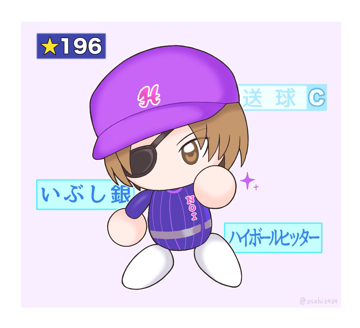 asahi2434's tweet photo. キャラクリが大変素敵でした！今年も轟打してくれ〜！
#加画美 
#にじさんじアルプススタンド https://t.co/kGDHDAjlke