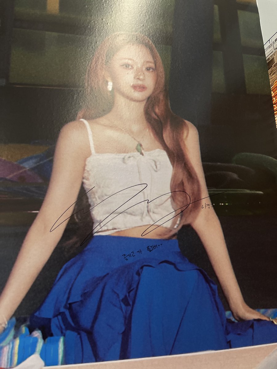 heonfl's tweet photo. #fromis_9
#fromis_9_Glow_ME
#플로버의_비타민
팝업스토어 https://t.co/owFfFBoMA1