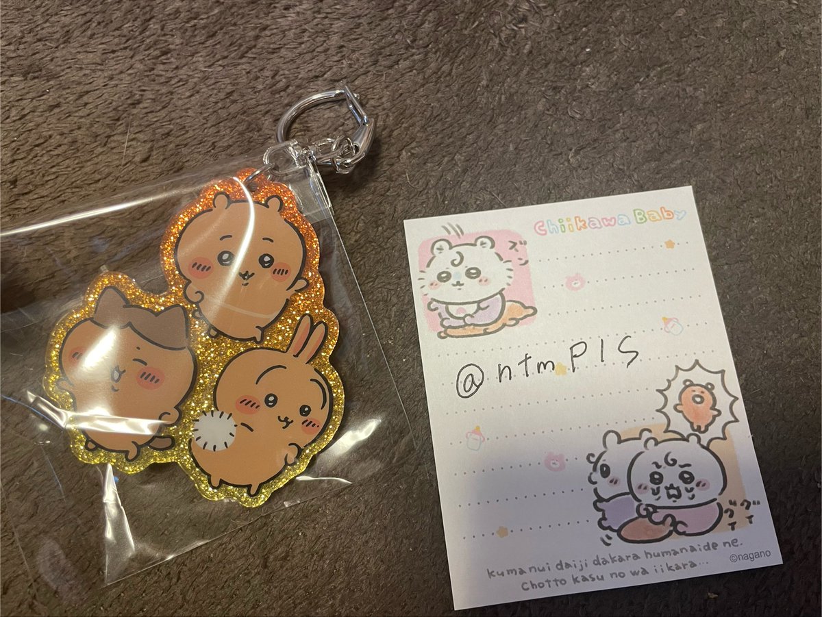 ntmPIS's tweet photo. @mickeymickeymi4 初めまして。
検索よりお声掛け失礼いたします。
日焼けトリオ所持しております。
モモンガとの交換は可能でしょうか？
ご検討をよろしくお願いいたします。 https://t.co/KFNKReMrVZ