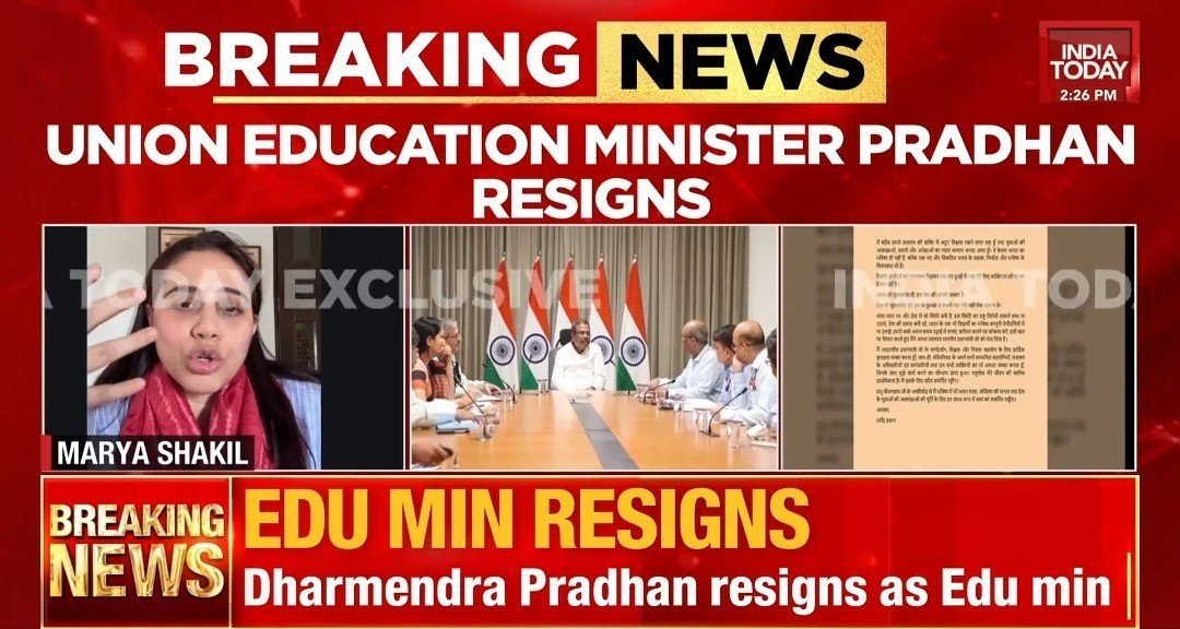 aaryanindd's tweet photo. #CJParty #Coackroachjantaparty achieved their protest 50%
#Neet #Fairneet #NEETleak
Dharmendra pradhan resigned #Resigned https://t.co/OO2LpaZuuM