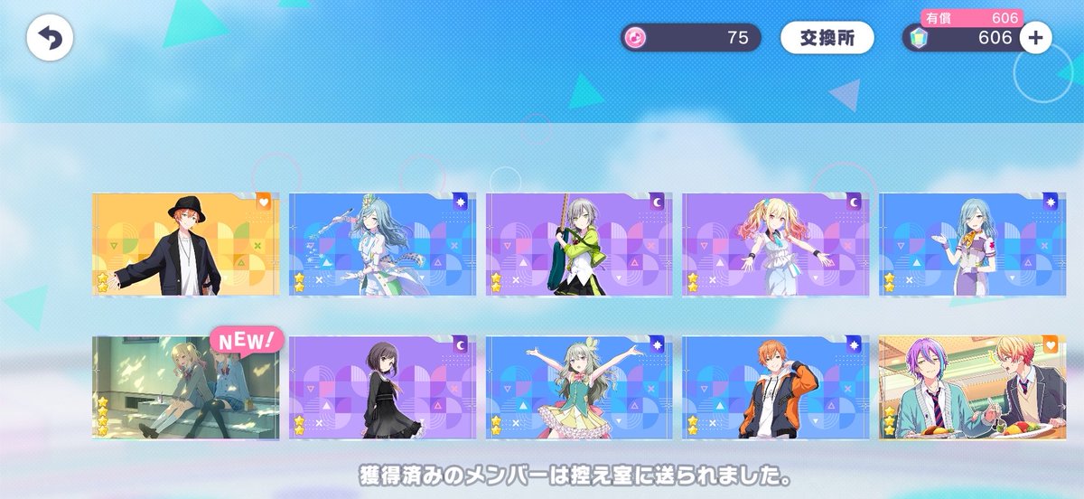 Fprsk7231's tweet photo. 危ない
出てくれて良かった https://t.co/WIbbU7kZgY