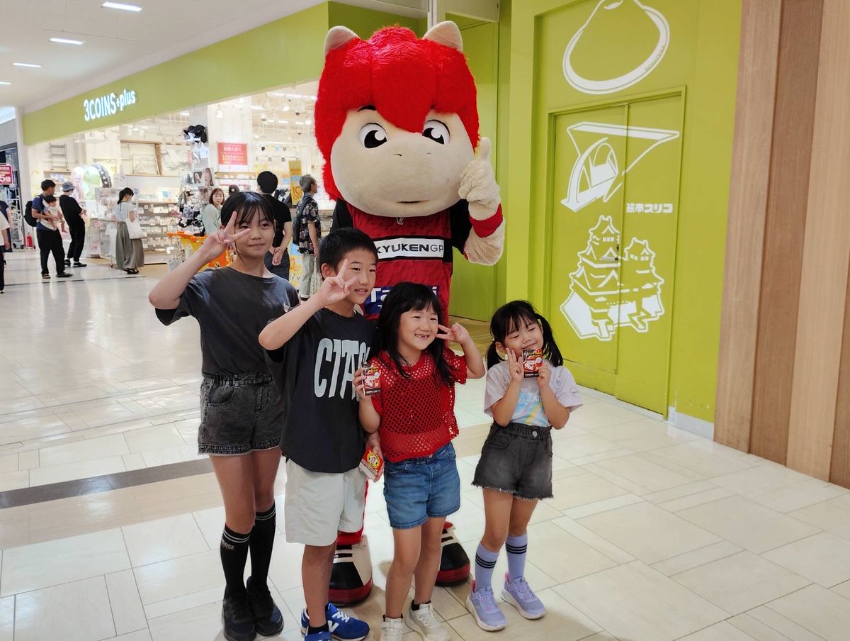 roassoofficial's tweet photo. ／
7/25(土)、7/26(日)の2日間
#ゆめタウン光の森
#ロアッソ熊本応援Day 開催🎊
＼

本日、イベント1日目終了しました😆🎶
ご来店いただいた皆さん
ありがとうございました！

明日は14時～ #薬師田澪 選手のトークショーや豪華景品が当たるジャンケン大会も開催予定です🎁🎉
ぜひ皆さん、ゆめタウン光の森南館2Fパブリックスペース(旧ユニクロ前)へ遊びに来てください😊

#イズミ
#ゆめタウン
#ロアッソ熊本
#roasso
#やりきれだしきれつかみとれ