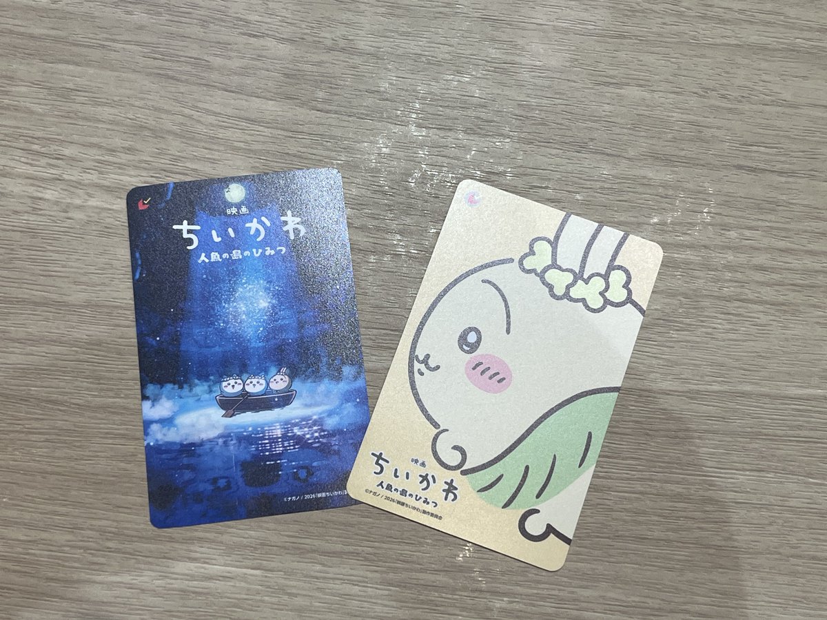 setsunasan_'s tweet photo. 映画見てきた！
弟にお土産のうさぎグッズ爆買いしたわ✌️
ラッコ先輩青あざある、、、笑 https://t.co/yuxbmhuXYz