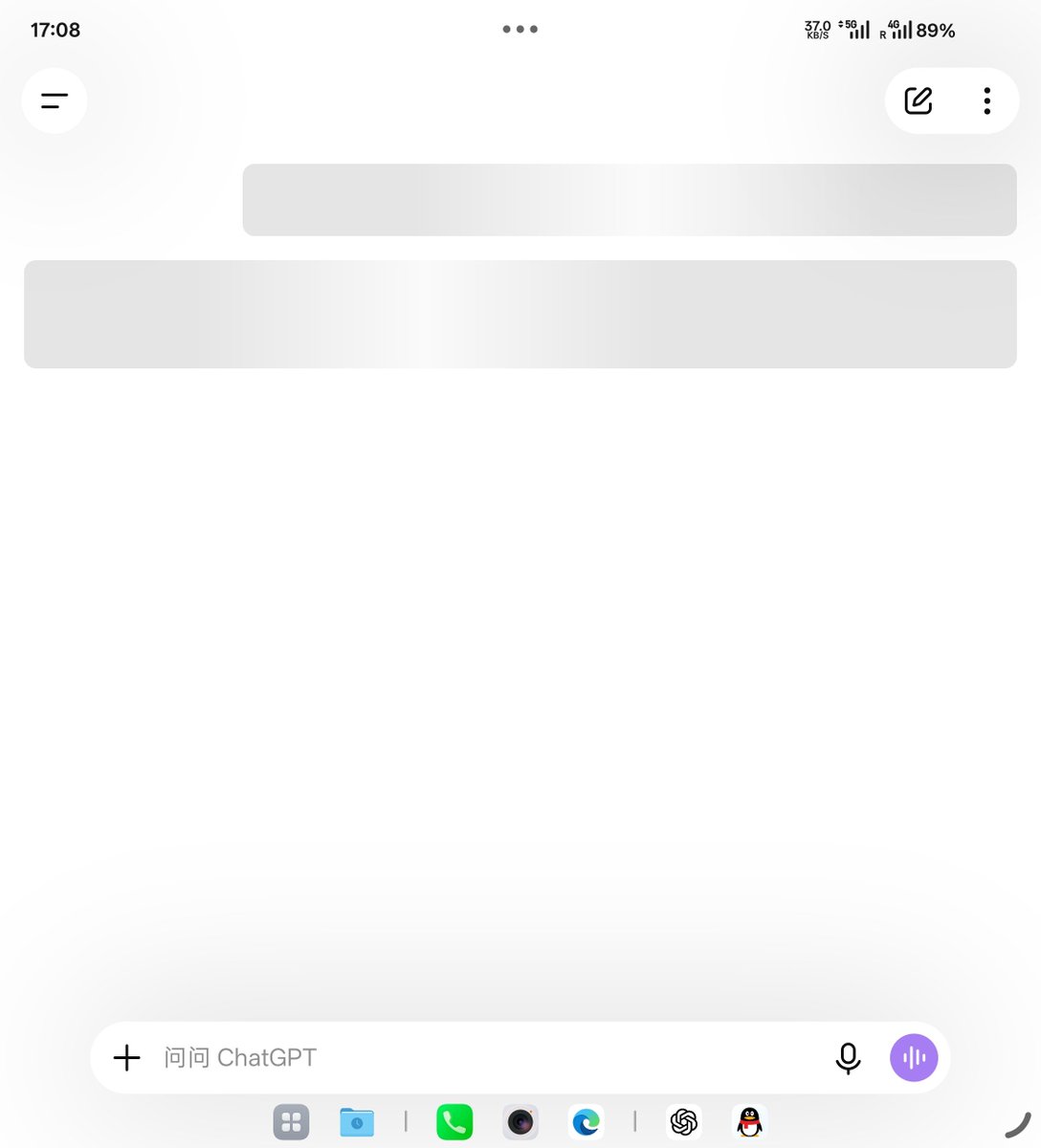 steveywym's tweet photo. nah chatgpt is down
bet we will get a usage reset https://t.co/KUUKddy8hm