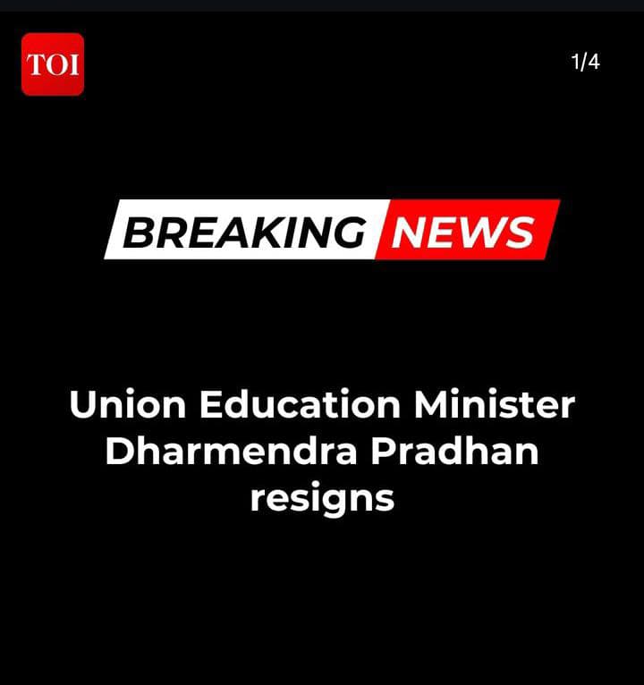 Nitishkr6475's tweet photo. Once a times again proof "UNITY HAS STRENGTH" 🇮🇳

#india #RESIGN_MODI #educationminister #viral https://t.co/KVwdYytqC9