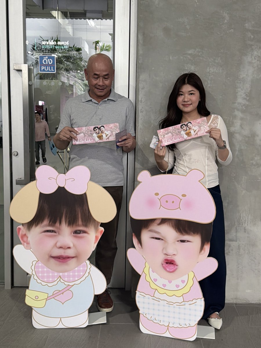 whanjeabdotcom's tweet photo. พ่ออ็อกเจ้จีน มาถ่ายกะสองอ้วมแย้วกั้บ ! 🐶🐷 https://t.co/t3tWgqxW6P