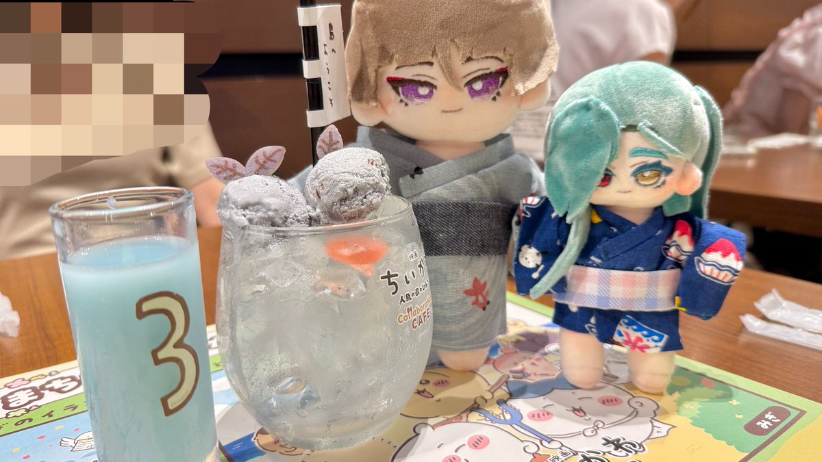 enonui_aoe's tweet photo. おまつりデートの石かり https://t.co/LuQwFucdqj