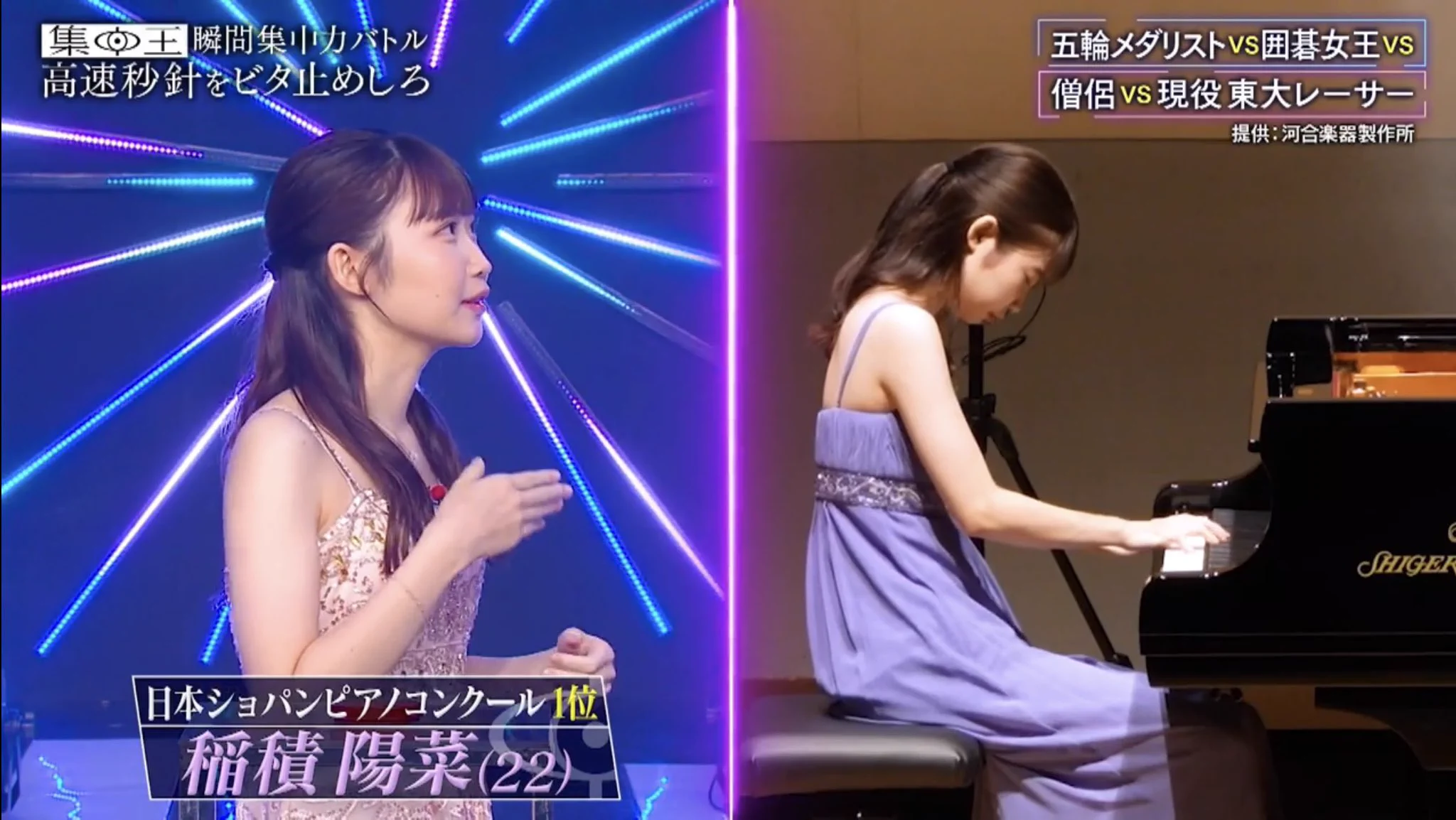 稲積 陽菜 Hina Inazumi on X: 