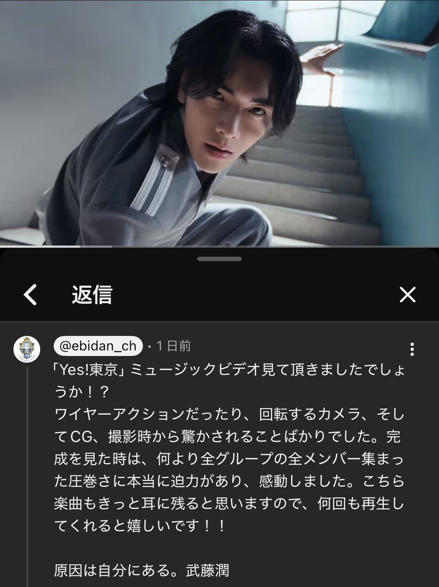 GNmzk1JB_Kname's tweet photo. げんじぶの観察者さんかと思ったら
武藤潤だった https://t.co/EQq8eGfUFd