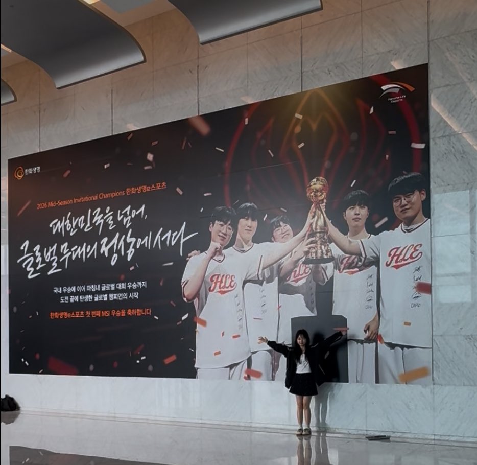 aldus06_'s tweet photo. ㅋㅋㅋ 생각보다 너무 크네 ㅋ https://t.co/jITiFnQvzP