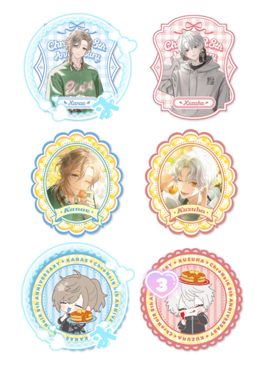eb_v8oj's tweet photo. ChroNoiR 8th ANNIVERSARY フォト風カード ノベルティ 交換

譲)添付画像1.2枚目🎲様

求) 添付画像1.2枚目🔫様

出先なので帰宅次第、dmに伺い、id付き写真提出になります。ご了承ください。
※記載枚数集め次第締切
※比率違い種類違いng
※郵送での取引希望 https://t.co/u5wE1t5xQQ