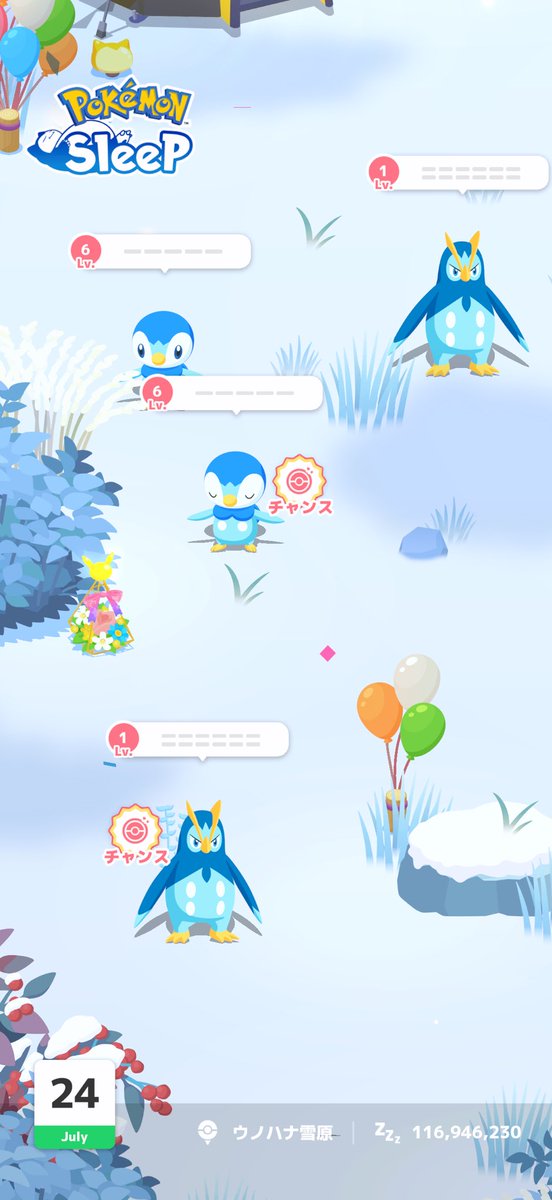 yuzuyotiyoti2's tweet photo. 今朝のポケスリ🐧🐧🐧ぽっちゃま祭☺️ #ポケスリ3周年をみんなで https://t.co/iJdU6bEjRh