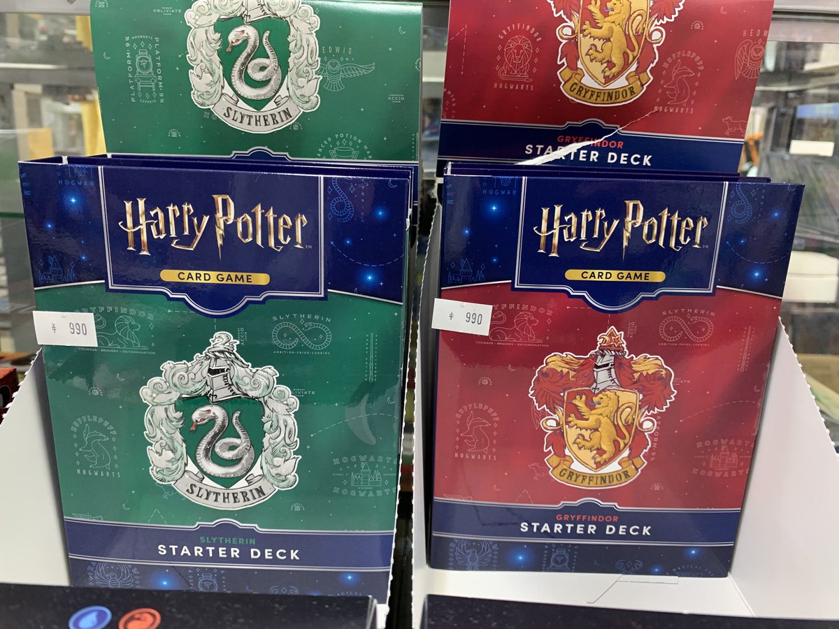 販売情報】 #ハリーポッターカードゲーム #HPTCG ブースターパック
