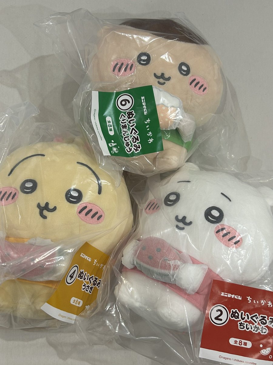 73exy's tweet photo. ちいかわ　エニマイくじ　交換

【譲】画像内

【求】古本屋さん

同種で交換希望しておりますが、レトロコップセットも求めております（；；）！都内手渡し、郵送どちらでも対応可能でございますので、検索からお気軽にお声掛けくださいませ。 https://t.co/klwv43qupV