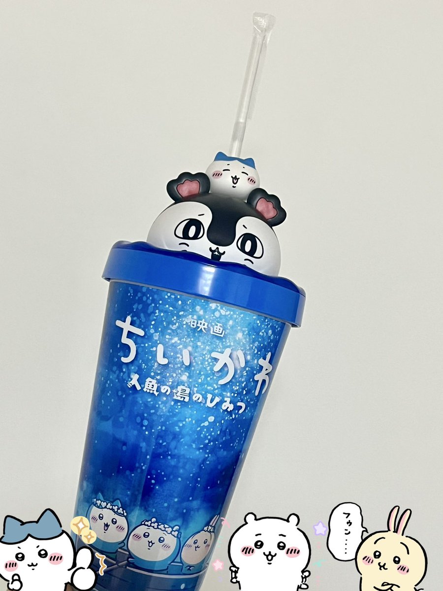 made_by_iCchii's tweet photo. ちいかわ映画のドリンクホルダーの赤ストローの代わりを探してる方へ🥤
セリアの1リットルボトル対応のストローが丁度いい長さなのでお勧めです。ちなみにサンリオハウスのクリアタンブラーにも対応出来ます。
#ちいかわ #映画ちいかわ https://t.co/PxKsjsipua