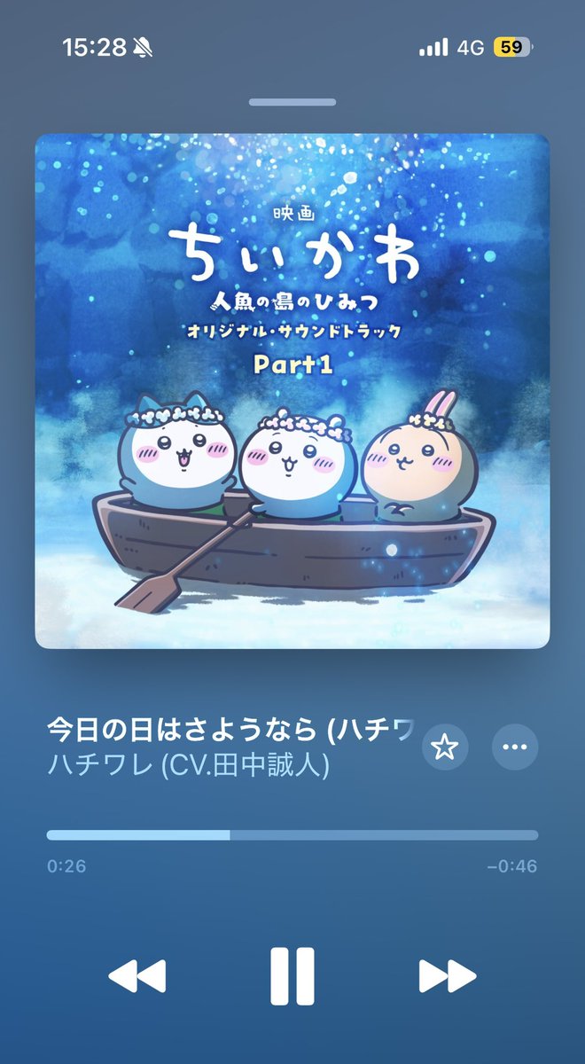 c5uulz_'s tweet photo. ちいかわに真剣なので友達と行って映え写真撮るとかじゃなくて仕事終わりにスウェットボサ髪で来てます なうぷれはこちら https://t.co/D4NjL6PUIw
