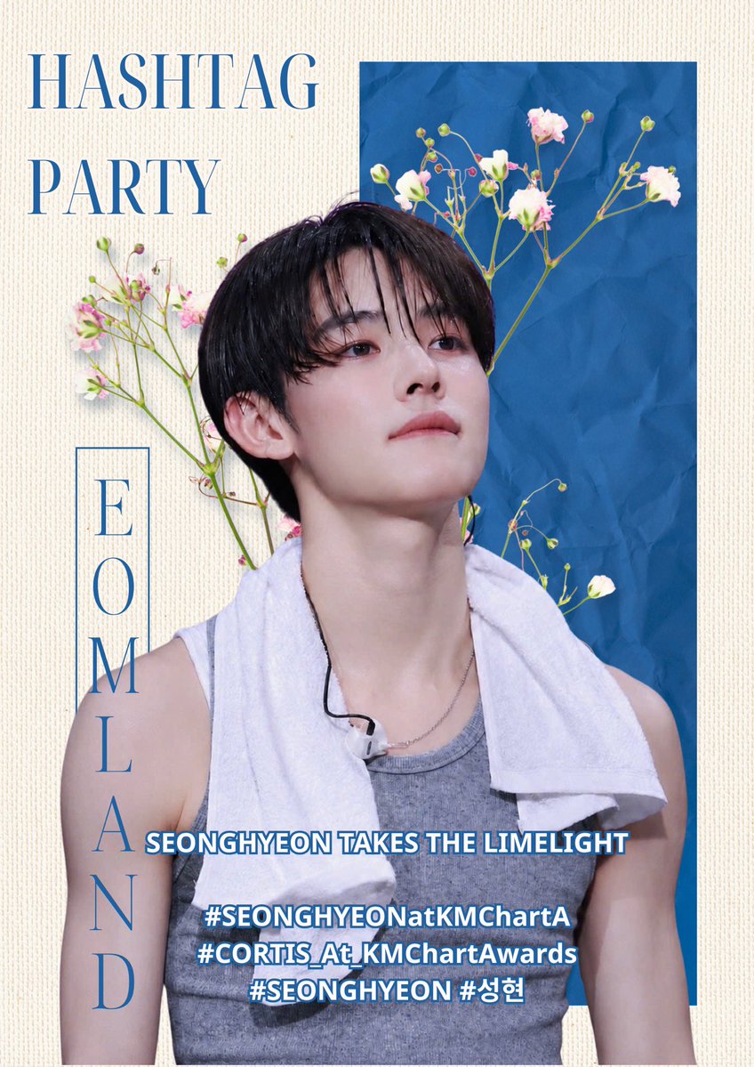 eomlandvnfp's tweet photo. RT &amp; REPLY

GOALS: 500

SEONGHYEON TAKES THE LIMELIGHT

#SEONGHYEONatKMChartA
#CORTIS_At_KMChartAwards
#SEONGHYEON #성현 https://t.co/Rw0C7PhDFp