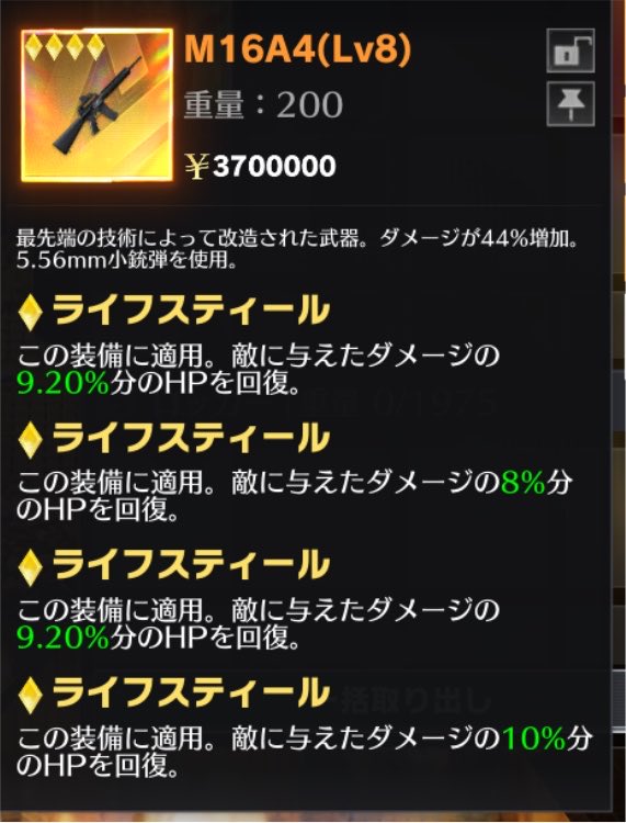 otouto0719's tweet photo. 神々配布！
強制的に巻き込み配布させられてます
1等断熱
2等16
3等16オールライフ
拡散賞
500ぺ
参加条件
僕と、@unyonyo0 のフォロー
このツイートのいいねRT
いっぱいの参加お待ちしてまーす
#ペニンシュラ
#ペニンシュラ配布 https://t.co/1pcEOpUdgH