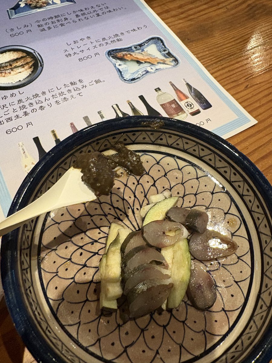 janijioni's tweet photo. うなぎが満員だったので、島根の鮎を食べるなど���ました。また行きたい、しまねぇ https://t.co/pHWDY5Zb6z
