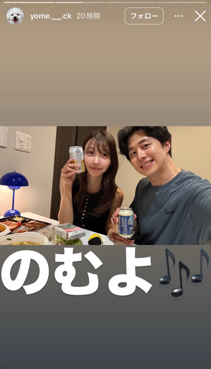 kotoha_cosmeko's tweet photo. ヨメックがびっくりするぐらい可愛くて綺麗すぎたから使ってるもの全部まねしますwww https://t.co/ZHhNulO9Us
