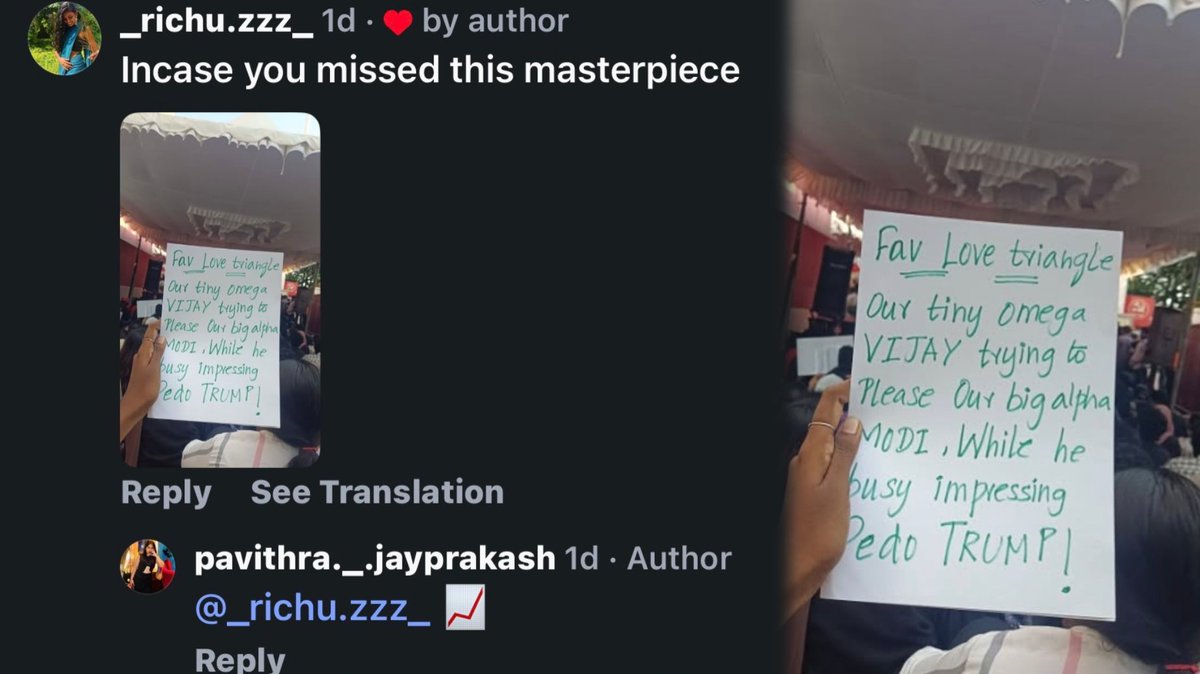 Prasanna OG tweet media