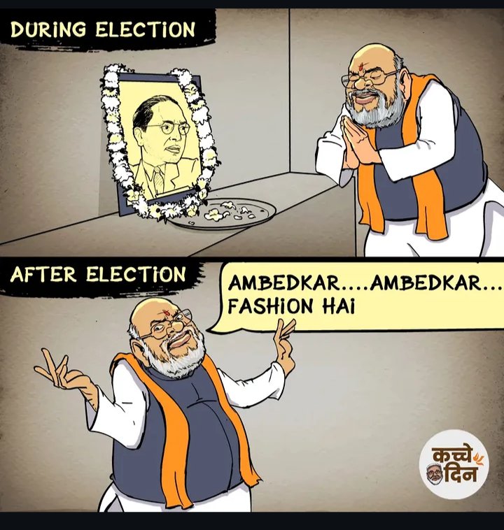 pradeepparker_'s tweet photo. Before election after election 😡 https://t.co/OefyEKh205