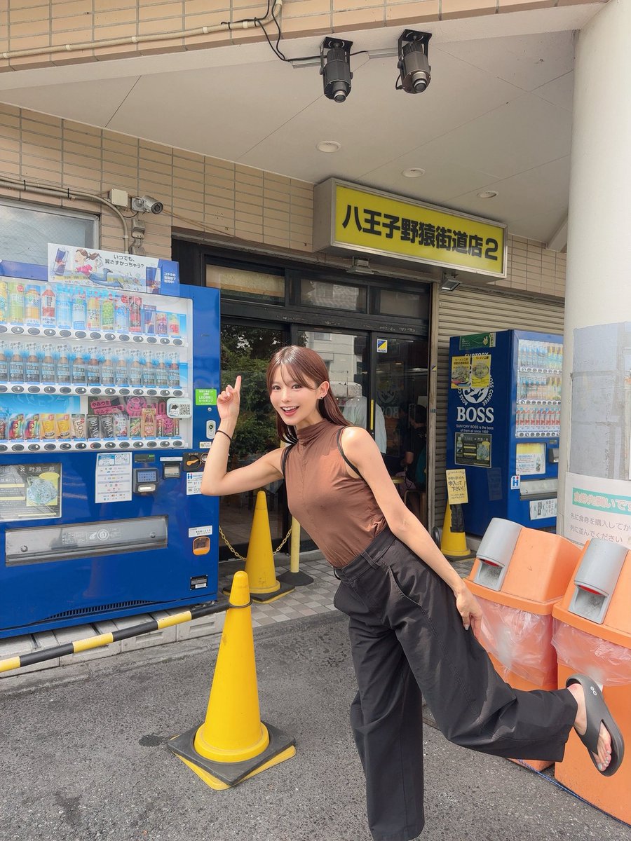 ErinaUmajo's tweet photo. 頭飛ぶかと思った幸せホルモンとアドレナリンで溺れる、食べながら幸せのため息20回くらいついたこの世に存在してくれてありがとう

後1週間この二郎のおかげで頑張れそうです🍜

📍ラーメン二郎 八王子野猿街道店2 https://t.co/aFh9sefdmp