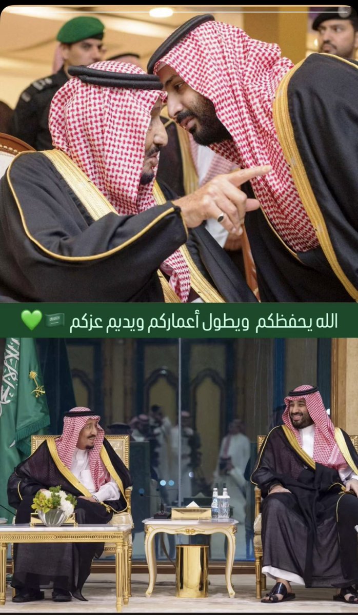 gw_dt's tweet photo. @Turki_alalshikh اللهم من ارادنا وبلادنا بسوء فأشغله بنفسه ورد كيده في نحره واجعل تدبيره تدميرا عليه https://t.co/AbyMgVSUqe