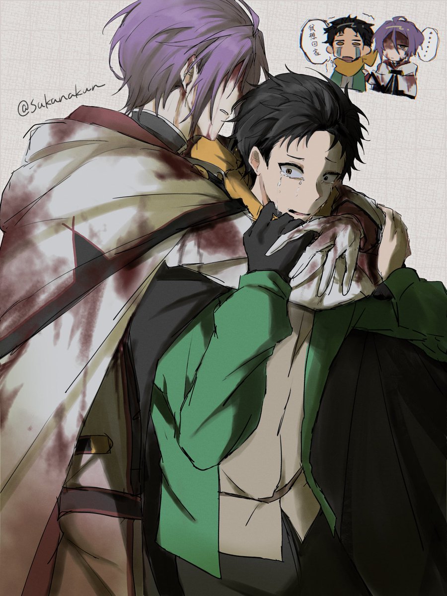 魚君 tweet media