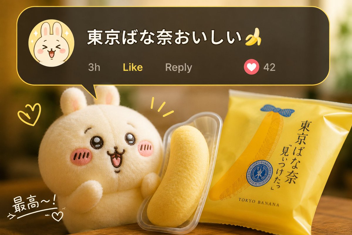 Toji zenin tweet media