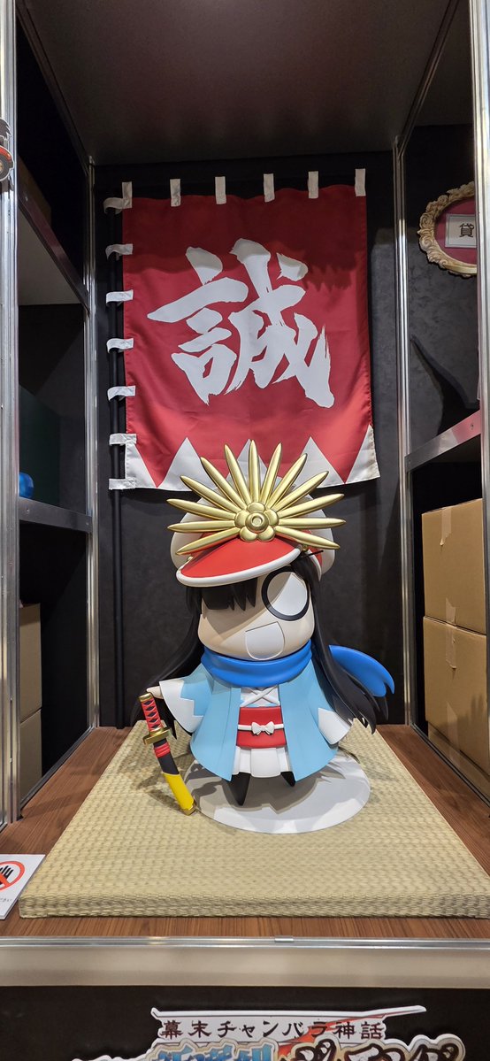 perropposs's tweet photo. 星見の回廊2回目に行ってきました。
1回目の時に見きれなかった展示やら音声やら回収できて満足。
あと��後のあれでまた泣いた。 #FGO展 https://t.co/ExLXMDEEnq