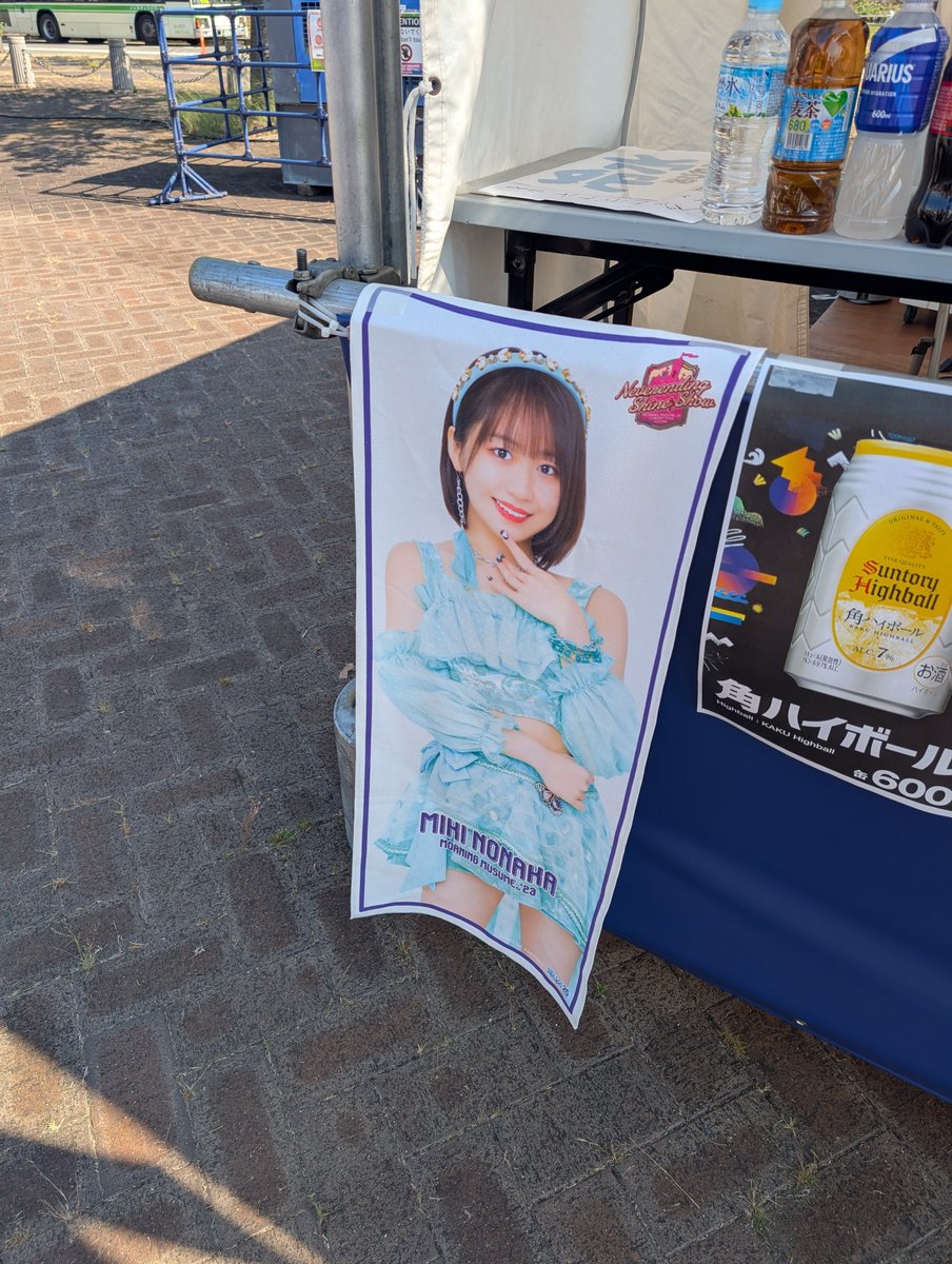 Blueton51's tweet photo. 店員さんが野中美希ちゃんのヲタクだった笑 https://t.co/s0NuZsdBZE