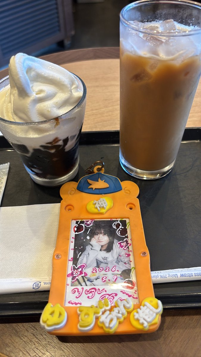 ts741017's tweet photo. ちょっと、頭痛くて気持ち悪いから、家帰る前に地元駅前のカフェで休憩。 https://t.co/h9FNG3NTJx
