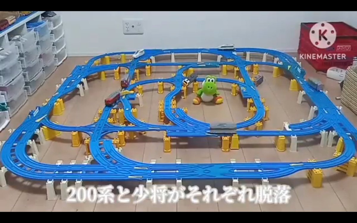 RAITYOU485428's tweet photo. 200系と少将は同一車やし、脱落ではなく脱線じゃん
盛大にやらかしてますねこれ https://t.co/8yQsOSI2OA