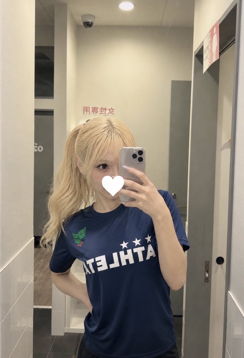 めぐ tweet media