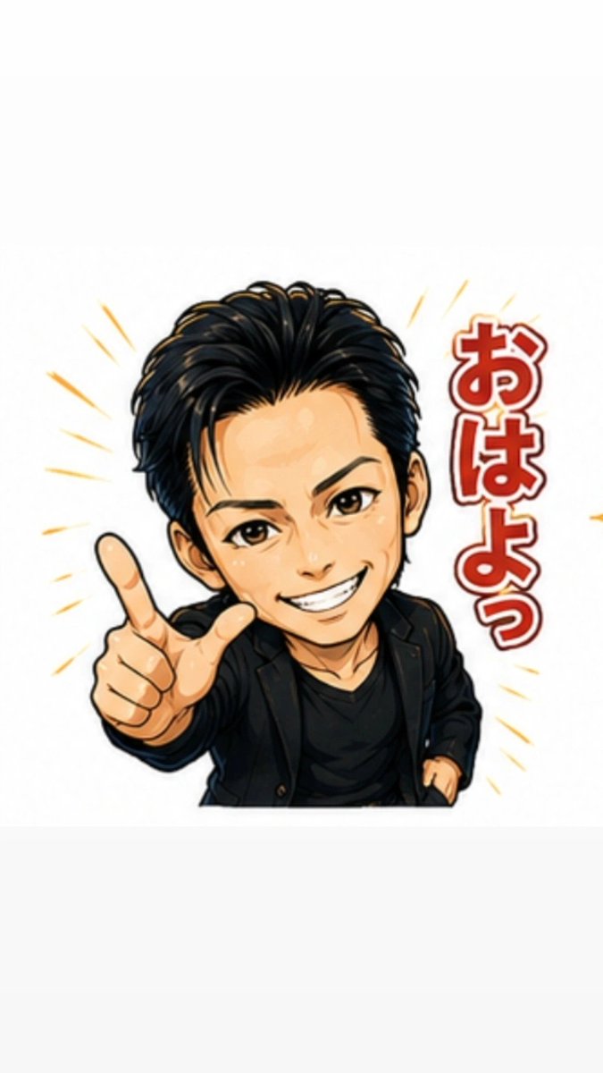 ryuji0525jp's tweet photo. https://t.co/IoffjDUync