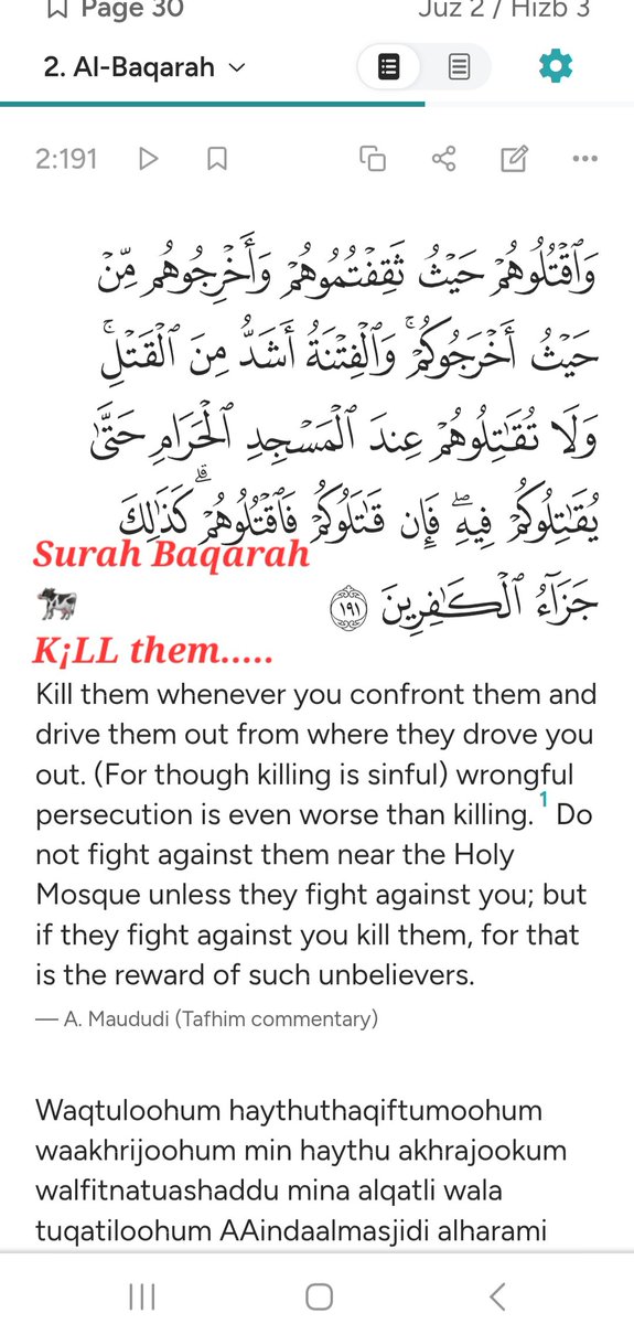 Stick2Dharma's tweet photo. @TheMuslim786 They must b READING SPECIAL SCRIPTURES 📚 

Or they must have shouted Gamla hu-Gobar  ---- HUMAN Beings know what happens after that (ka-boom 💥 💥 💥)

MuLLahS 🍌 should follow instruction in Surah 4: Aaya 97 and do HiJRAT b4 it is too Late https://t.co/uPr2re6qQi