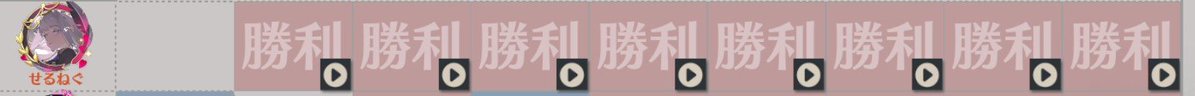 seru___x's tweet photo. 久々きもてぃ〜〜〜〜！！！！！
#ドラガク https://t.co/CfHw5dvvPs
