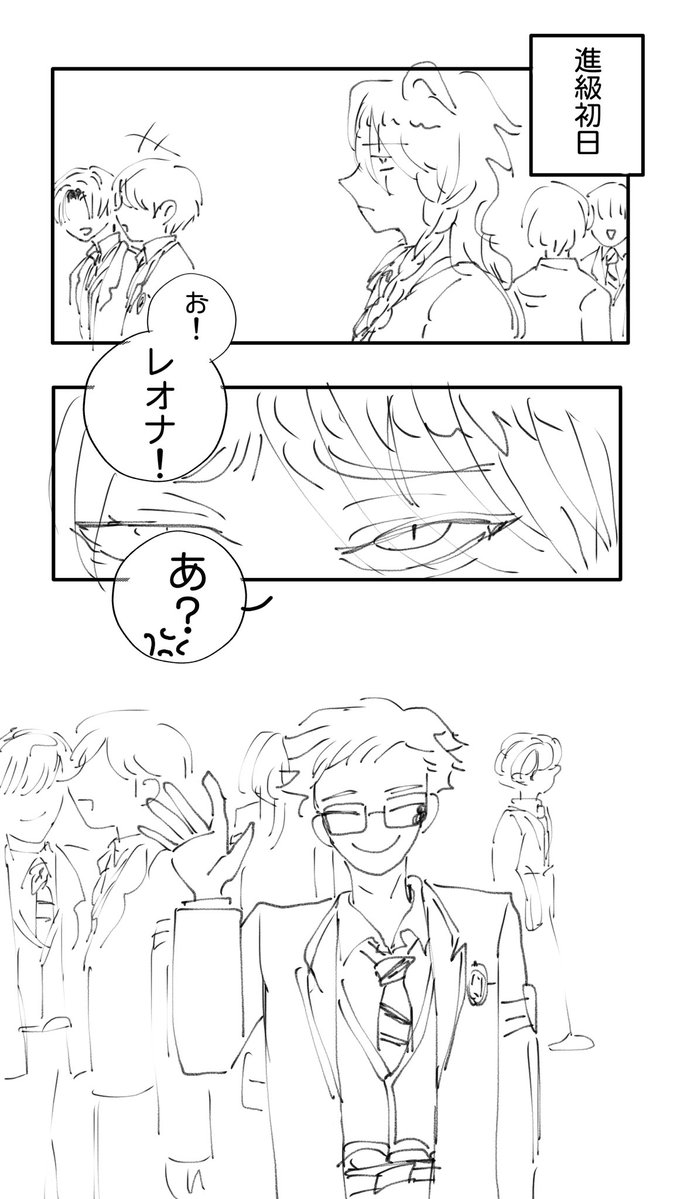 mahijimi's tweet photo. 3年生たち飽きたので下書きあげ
ニッコニコな♣️を描きたかっただけ https://t.co/WoQXUmRExO