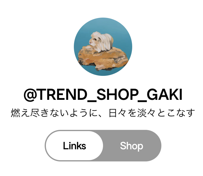gakism's tweet photo. このたび、オンラインショップ「TREND SHOP GAKI」を始めました。

これまで描いてきたドローイングを中心に、作品を少しずつ紹介・販売していきます。気になる作品があれば、ぜひ手に取ってもらえたらうれしいです。

ショップはプロフィールのリンクから見られます。 https://t.co/SXjqikOxhE