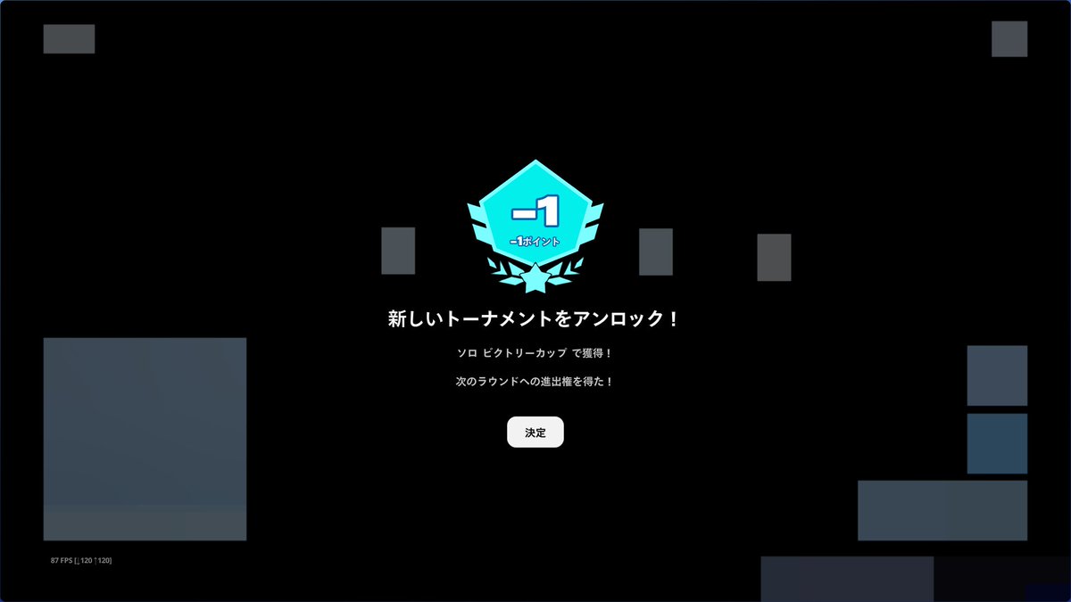 uminekodao's tweet photo. ソロ予選突破した😢 https://t.co/XmgBtkpXRQ