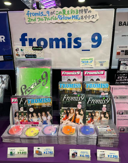 タワーレコード渋谷店 (@TOWER_Shibuya) / Highlights / X