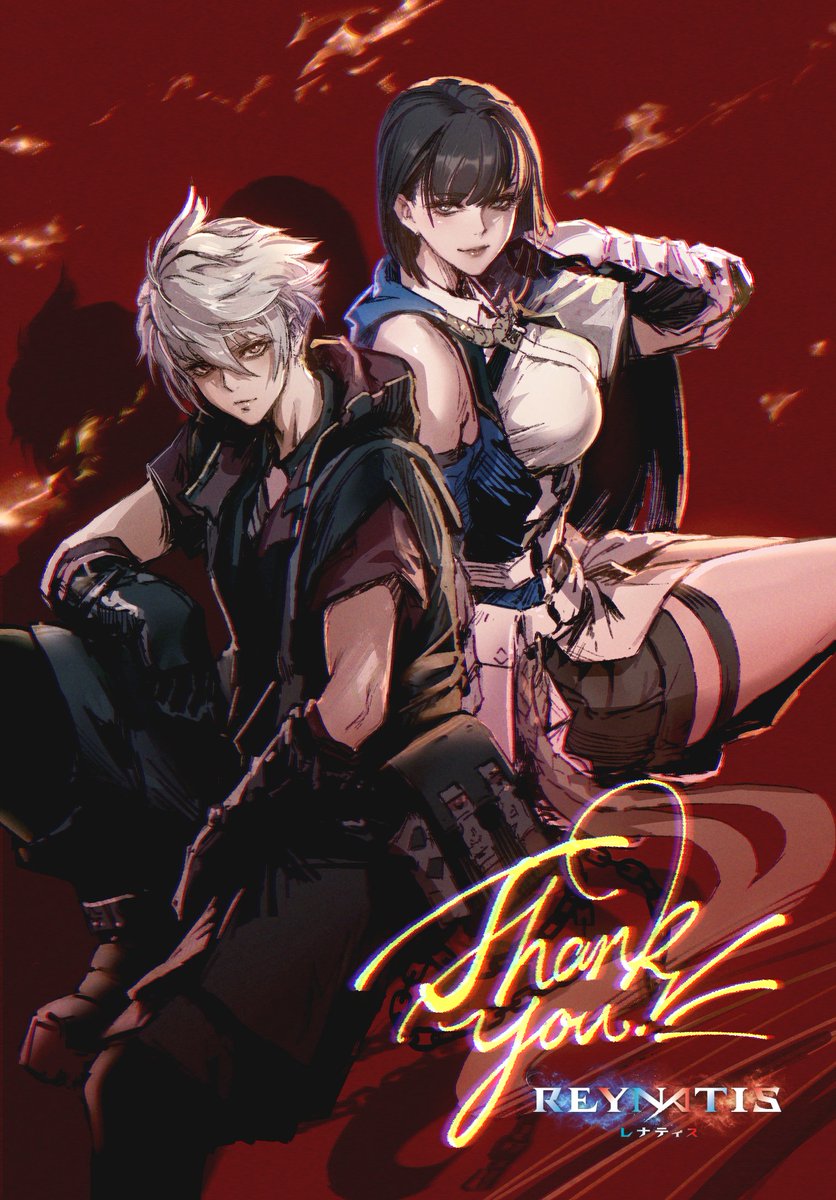 reynatis_game's tweet photo. ◤⋱ 2nd Anniversary ⋰◢

本日、『REYNATIS／レナティス』は発売2周年を迎えました。
いつも応援していただき、ありがとうございます！

2周年を記念して、本作のキャラクターデザインを手がけた鏑木康隆氏による特別描き下ろしイラストを公開！

これからも『REYNATIS／レナティス』を、どうぞよろしくお願いいたします。