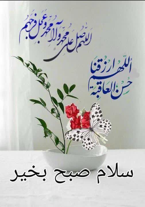 hamid4514's tweet photo. https://t.co/PY5Rcw5ypV