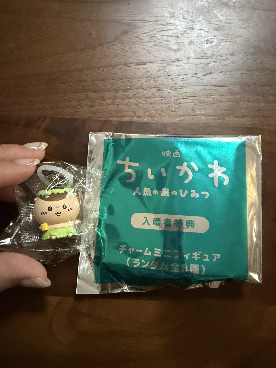 yukadk's tweet photo. 映画ちいかわ 人魚の島のひみつ
入場者特典めじるしチャーム
めじるしアクセサリー交換募集
譲、
くりまんじゅう

求、
ちいかわ

千葉市内、蘇我手渡し希望。
よろしくお願いします

ご希望でしたら
エニマイくじ　ちいかわ ～ちいかわと夏の思い出～豆皿セット(古本屋×モモンガ)もおつけします。 https://t.co/sQYUHBNLJ0