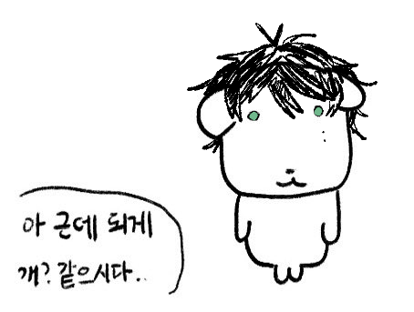 d0xs9's tweet photo. #모모커
안녕하세요.. 저예요 저...
저쪽계정이 유령계에 서치밴인것 같아서 걍 새로팟어요...
저랑놀아주새요..... https://t.co/vQUaQSOJqS