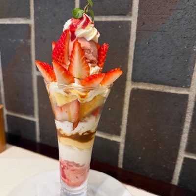 umeisogin's tweet photo. #新しいプロフィール画像 https://t.co/9e0Rp6mvPE