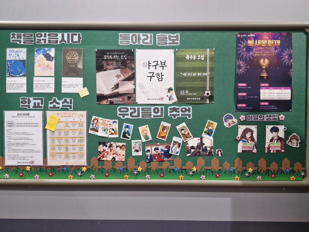secret_o01's tweet photo. 좀고 팝업 다녀왓어요 https://t.co/hMtVhsW7f0