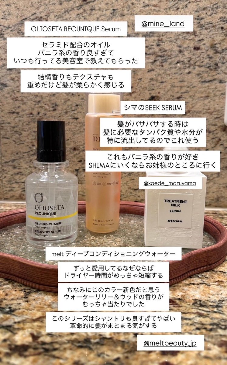 kotoha_cosmeko's tweet photo. ヨメックがびっくりするぐらい可愛くて綺麗すぎたから使ってるもの全部まねしますwww https://t.co/ZHhNulO9Us