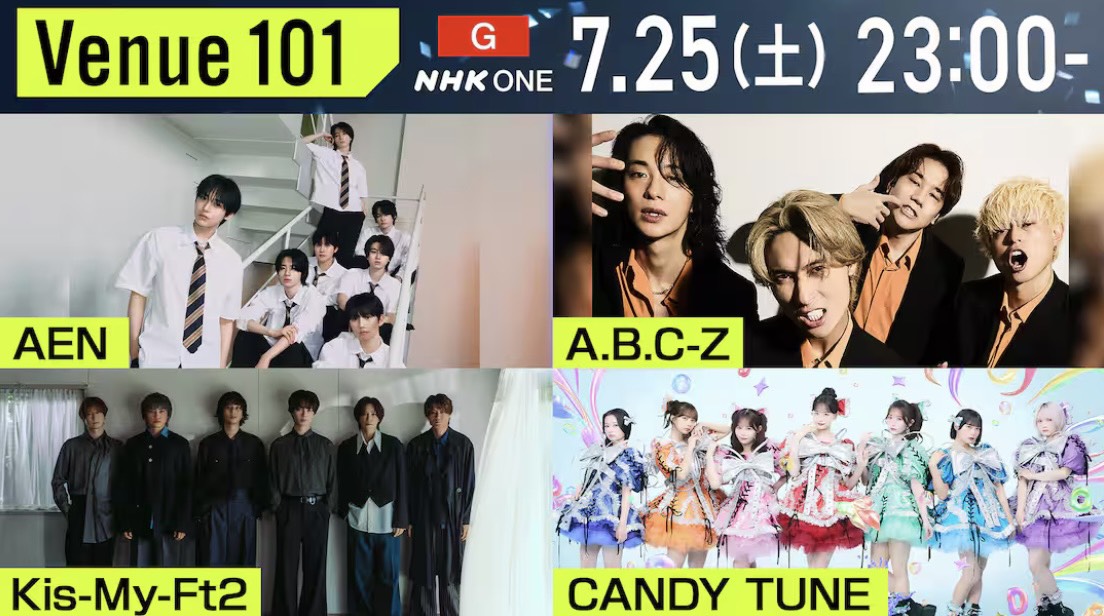 南なつ (CANDY TUNE) (@natsu_ct0317) / Posts / X